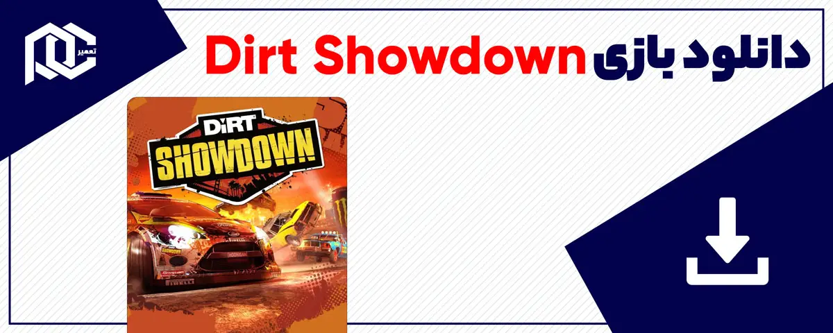 دانلود بازی Dirt Showdown برای کامپیوتر | نسخه ElAmigos دانلود بازی Dirt Showdown برای کامپیوتر | نسخه ElAmigos