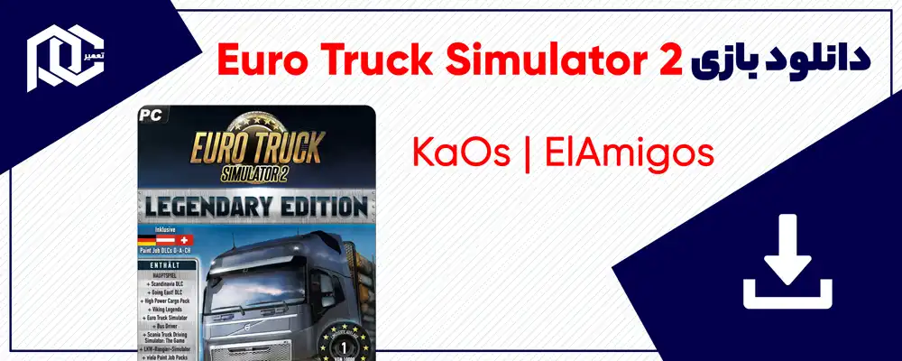 دانلود بازی Euro Truck Simulator 2 V1.48.2.0 ✔️ یوروتراک 2 دانلود بازی Euro Truck Simulator 2 V1.48.2.0 ✔️ یوروتراک 2