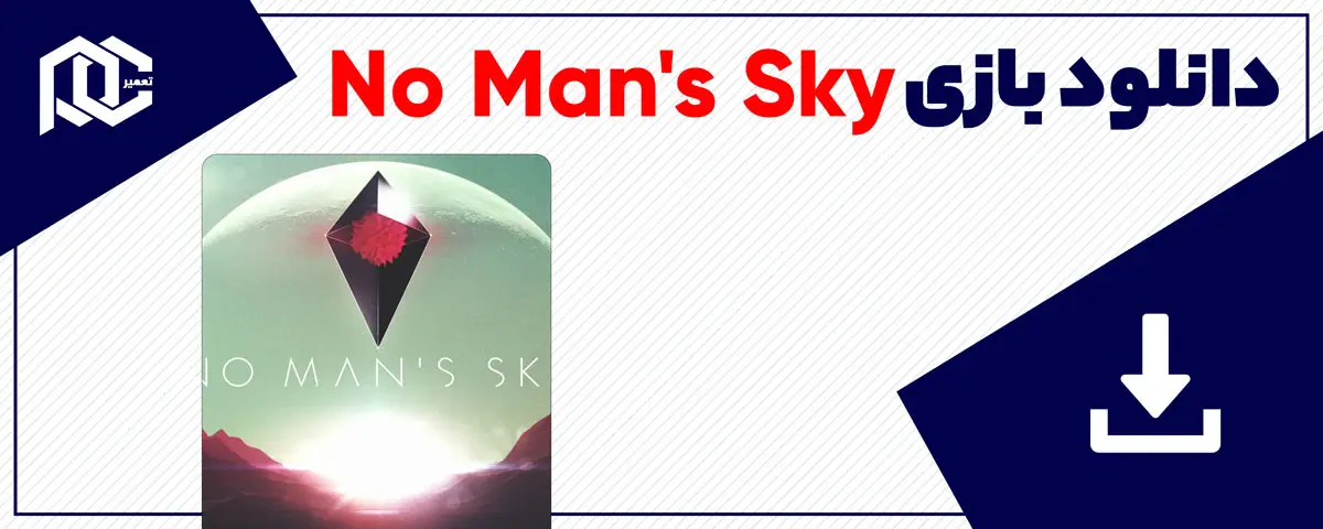 دانلود بازی No Man's Sky برای کامپیوتر | نسخه GOG دانلود بازی No Man's Sky برای کامپیوتر | نسخه GOG