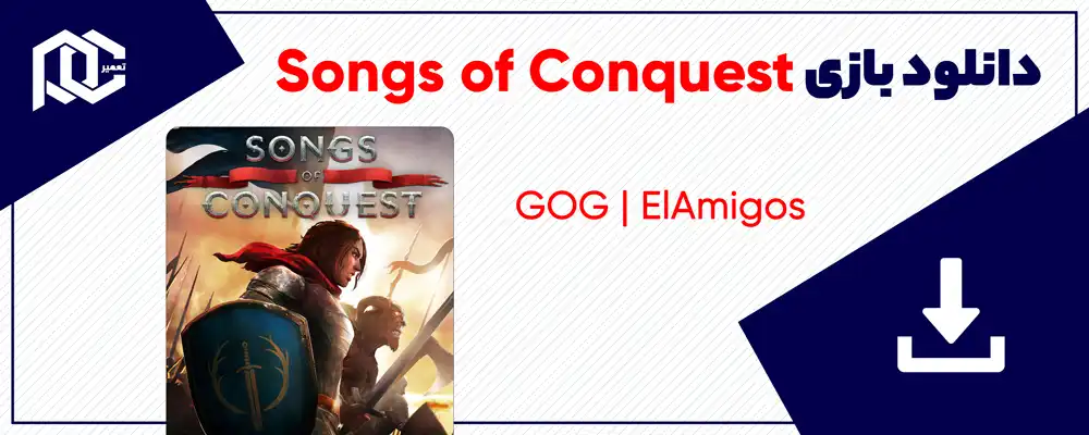 دانلود بازی Songs of Conquest برای کامپیوتر | نسخه GOG دانلود بازی Songs of Conquest برای کامپیوتر | نسخه GOG