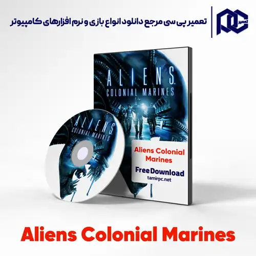 دانلود بازی Aliens Colonial Marines برای کامپیوتر با لینک مستقیم دانلود بازی Aliens Colonial Marines برای کامپیوتر با لینک مستقیم
