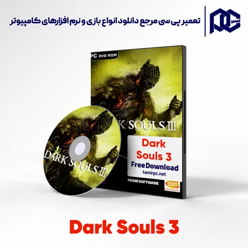 دانلود بازی Dark Souls 3 برای کامپیوتر با لینک مستقیم