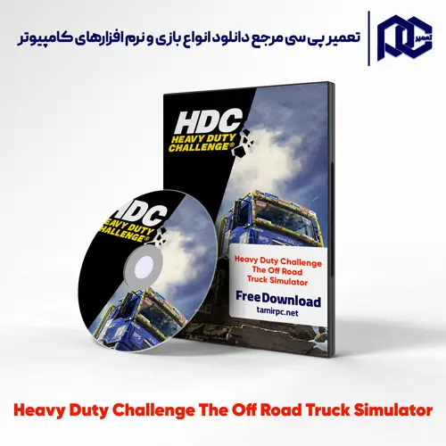 دانلود بازی Heavy Duty Challenge The Off Road Truck Simulator برای کامپیوتر با لینک مستقیم دانلود بازی Heavy Duty Challenge The Off Road Truck Simulator برای کامپیوتر با لینک مستقیم