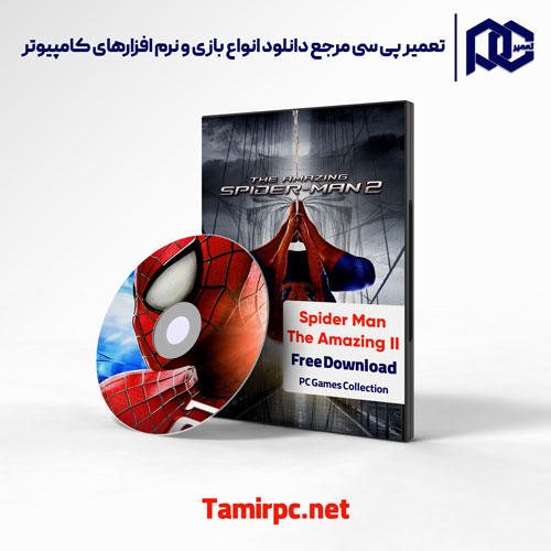 دانلود بازی اسپایدرمن the amazing 2  نسخه کم حجم و فشرده | دانلود بازی مرد عنکبوتی شگفت انگیز 2 | بازی اسپایدرمن the amazing 2  برای کامپیوتر