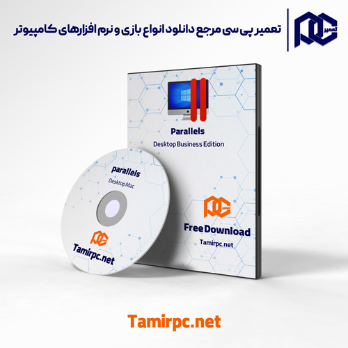 دانلود آخرین ورژن Parallels Desktop برای مک