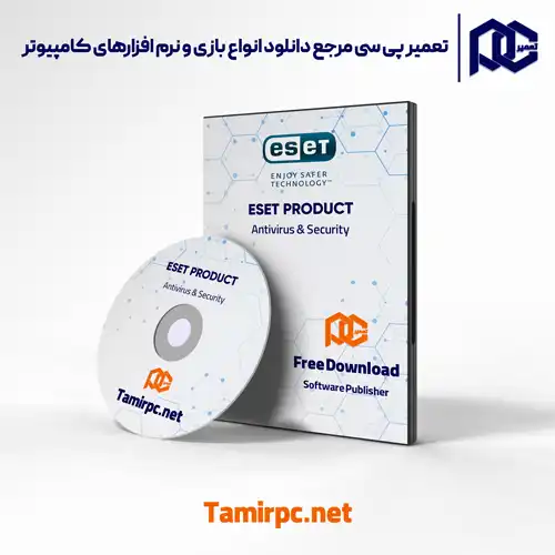 دانلود آنتی ویروس نود 32 برای کامپیوتر دانلود آنتی ویروس نود 32 برای کامپیوتر