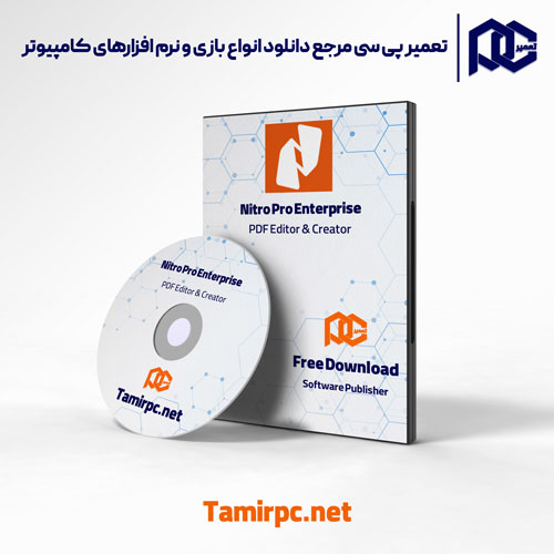 دانلود نرم افزار نیترو پرو | دانلود Nitro Pro PDF