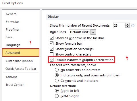 غیرفعال کردن موارد اضافی در اکسل جهت بالا بردن سرعت عملکرد آن غیرفعال کردن شتابدهنده گرافیکی در اکسل برای بالا رفتن سرعت آن