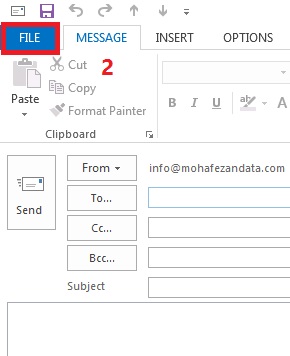 به منوی فایل بروید