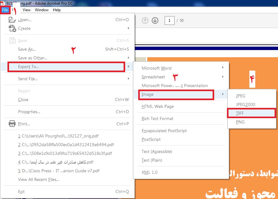 تبدیل فایل PDF به عکس 