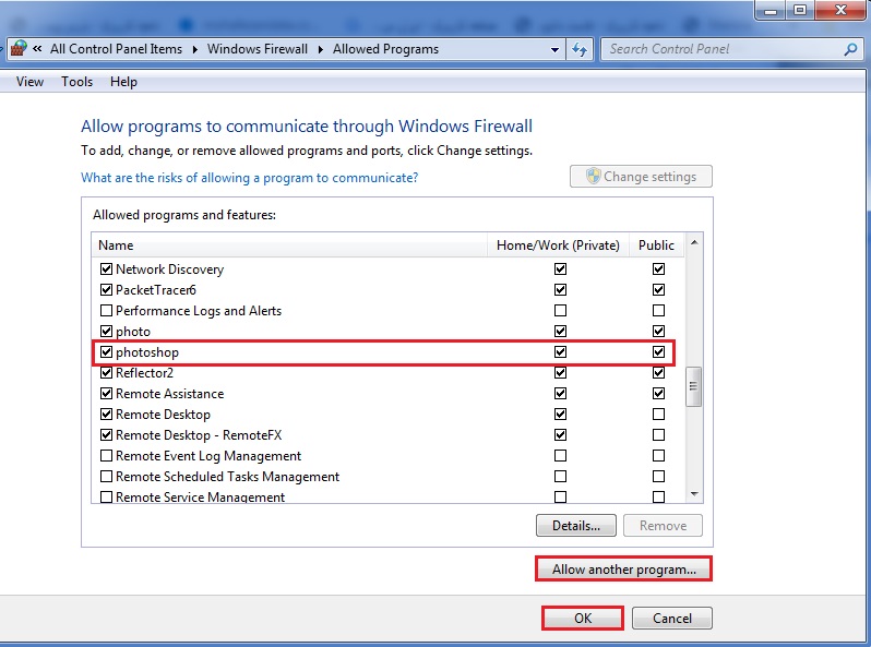 sign in required در فتوشاپ مشکل sign in required در فتوشاپ