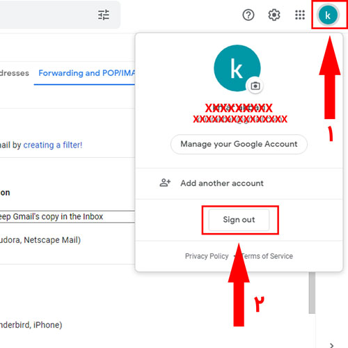 نحوه خروج از Gmail