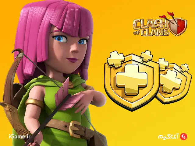 خرید gold pass کلش اف کلنز از سایت آی گیم